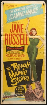 7j719 REVOLT OF MAMIE STOVER Aust daybill 1956 full-length artwork of super sexy Jane Russell!