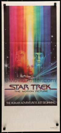 7j807 STAR TREK Aust daybill 1979 art of William Shatner & Leonard Nimoy by Bob Peak, no credits!