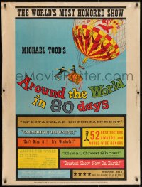 7k022 AROUND THE WORLD IN 80 DAYS 30x40 1958 world's most honored show, cool balloon art, rare!