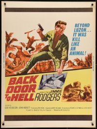 7k024 BACK DOOR TO HELL 30x40 1964 beyond Luzon, the code was live, love, and kill like an animal!