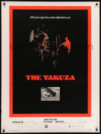 7k149 YAKUZA 30x40 1975 Robert Mitchum, cool sword, rose & shotgun image on black background!