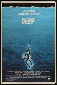 7k276 DEEP 40x60 1977 Shaw, Yates, great art of sexy swimming scuba diver Jacqueline Bisset!