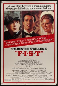 7k291 F.I.S.T. 40x60 1977 great images of Sylvester Stallone w/bride Melinda Dillon!