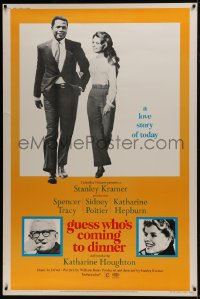 7k310 GUESS WHO'S COMING TO DINNER style A 40x60 1967 Sidney Poitier, Spencer Tracy, Katharine Hepburn!