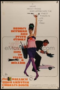 7k322 HOW TO STEAL A MILLION 40x60 1966 art of sexy Audrey Hepburn & Peter O'Toole by McGinnis!