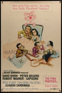 7k373 PINK PANTHER style Z 40x60 1964 wacky art of Peter Sellers & David Niven by Jack Rickard!