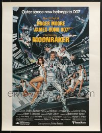 7m345 LOT OF 20 MOONRAKER UNFOLDED 21X27 ENGLISH SPECIAL POSTERS 1979 Goozee art of James Bond!