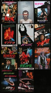 7m019 LOT OF 11 HORROR JAPANESE CHIRASHI POSTERS 1980s a variety of images from scary movies!