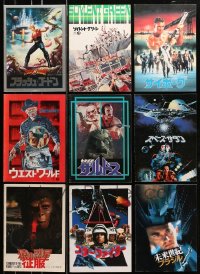 7m126 LOT OF 9 SCI-FI JAPANESE PROGRAMS 1970s-1980s a variety of cool movie images!