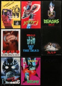 7m128 LOT OF 8 HORROR JAPANESE PROGRAMS 1980s-1990s a variety of scary movie images!