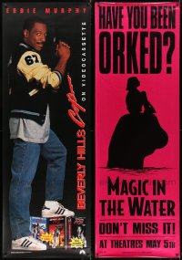 7m033 LOT OF 2 UNFOLDED MISCELLANEOUS POSTERS 1990s Magician in the Water, Beverly Hills Cop!