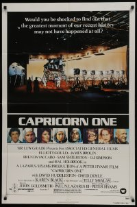 7p093 CAPRICORN ONE 1sh 1978 Elliott Gould, O.J. Simpson, the $30 billion dollar hoax!
