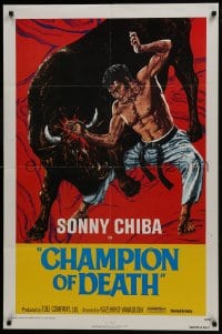 7p108 CHAMPION OF DEATH 1sh 1976 wild art of Sonny Chiba chopping a bull's head, Japanese!