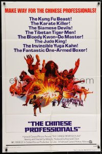 7p113 CHINESE PROFESSIONALS 1sh 1973 great art of Karate Killer & Kung Fu Beast!