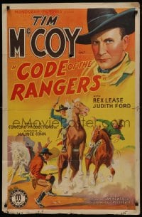 7p129 CODE OF THE RANGERS 1sh 1938 Tim McCoy, Rex Lease, wonderful western artwork!