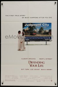 7p188 DEFENDING YOUR LIFE 1sh 1991 Albert Brooks & Meryl Streep find out what happens after you die!
