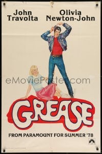 7p327 GREASE teaser 1sh 1978 Fennimore art of John Travolta & Olivia Newton-John, classic!