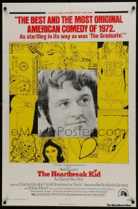 7p349 HEARTBREAK KID 1sh 1972 close-up of Charles Grodin, art of Cybill Shepherd by Tanenbaum