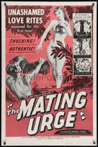 7p500 MATING URGE 1sh 1959 art of half-dressed island babes, cupid has a field day in mating!