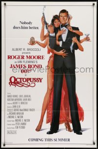 7p579 OCTOPUSSY style B advance 1sh 1983 Goozee art of sexy Maud Adams & Moore as Bond!