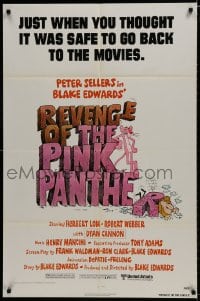 7p685 REVENGE OF THE PINK PANTHER 1sh 1978 Blake Edwards, funny breaking title cartoon art!