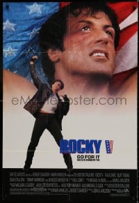 7p711 ROCKY V advance 1sh 1990 November style, Sylvester Stallone, John G. Avildsen boxing sequel!