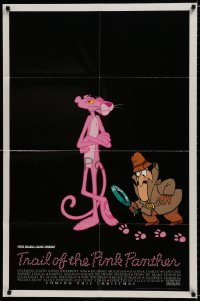 7p921 TRAIL OF THE PINK PANTHER advance 1sh 1982 Peter Sellers, Blake Edwards, cool cartoon art!