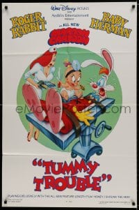 7p927 TUMMY TROUBLE DS 1sh 1989 Roger Rabbit & sexy Jessica with doctor Baby Herman, unrated style!