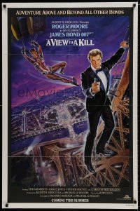 7p947 VIEW TO A KILL advance 1sh 1985 Moore as James Bond & Grace Jones by Goozee and purple sky!