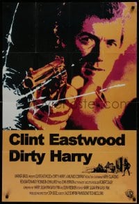 7r547 DIRTY HARRY 27x40 commercial poster 1990s great c/u of Clint Eastwood pointing gun, classic!