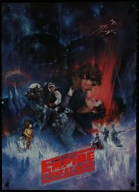 7r556 EMPIRE STRIKES BACK 20x28 commercial poster 1980 Gone With The Wind style art by Kastel!