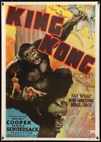 7r580 KING KONG 21x29 commercial poster 1970s cool artwork of giant ape fighting planes!