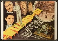 7r628 WIZARD OF OZ 20x28 commercial poster 1970s Judy Garland and cast, yellow title style!