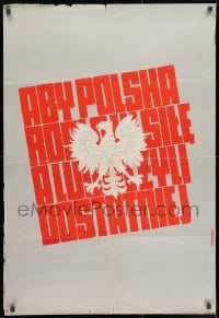 7r470 ABY POLSKA Polish 26x38 1978 Witold Mysyrowicz art of the Polish Coat of arms!