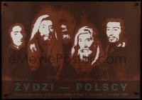 7r508 ZYDZI-POLSCY museum Polish 27x39 1989 really cool artwork of men and brown background!
