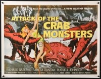 7r966 ATTACK OF THE CRAB MONSTERS 22x28 REPRO poster 2010s Corman, art of girl attacked by beast!