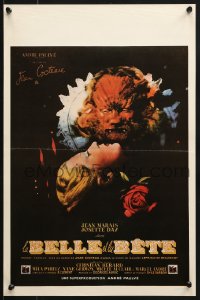 7r983 LA BELLE ET LA BETE 14x21 Belgian REPRO poster 1980s Joseette Day, Jean Marais, Jean Cocteau!