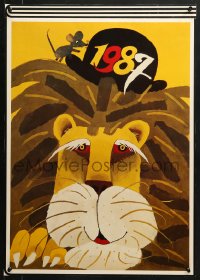 7r631 1987 20x28 special poster 1987 really cool C. Rychlick art of lion wearing bowler hat!