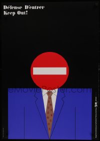 7r832 ARTIS 89 Yoshitake Sugimoto 24x33 French special poster 1989 Declaration of Human Rights!