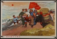 7r429 CHINESE PROPAGANDA POSTER 21x30 Chinese special poster 1986 people with ox style