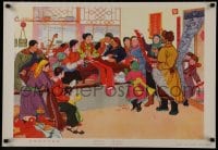 7r420 CHINESE PROPAGANDA POSTER 21x30 Chinese special poster 1974 celebrate New Year style