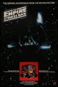 7r298 EMPIRE STRIKES BACK 24x36 music poster 1980 Darth Vader mask in space, one album inset image!