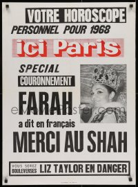 7r840 ICI PARIS 23x31 French special poster 1968 Pahlavi at the Coronation of the Shah of Iran!
