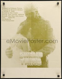 7r765 SWAMP THING 17x22 special poster R1980s Craven, great image of him holding Adrienne Barbeau!