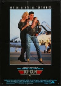 7r219 TOP GUN mini poster 1986 great image of Tom Cruise & Kelly McGillis, Navy fighter jets!