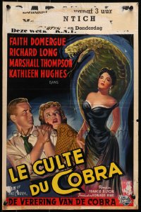 7t358 CULT OF THE COBRA Belgian 1955 artwork of sexy Faith Domergue & giant cobra snake!