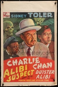 7t361 DARK ALIBI Belgian 1947 art of Sidney Toler as Charlie Chan, Mantan Moreland, Fong & skeleton!