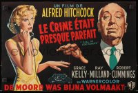 7t362 DIAL M FOR MURDER Belgian R1960s art of Alfred Hitchcock & Grace Kelly on telephone!