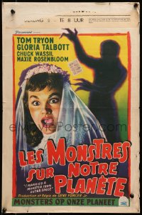 7t378 I MARRIED A MONSTER FROM OUTER SPACE Belgian 1958 art of Gloria Talbott & monster shadow!
