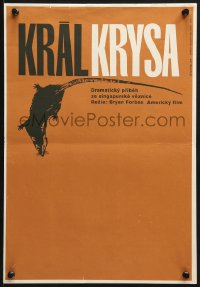 7t114 KING RAT Czech 12x17 1975 Segal, James Clavell, World War II POWs, art of rat by Bentka!